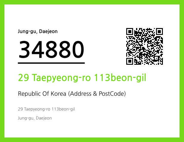 CC BY 4.0 Address and Postal Code QR Code Image (CC BY 4.0)