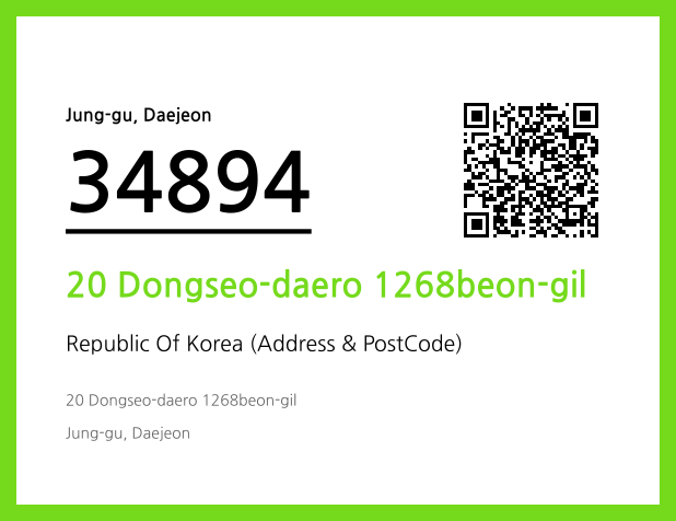 Address and Postal Code QR Code Image (CC BY 4.0)