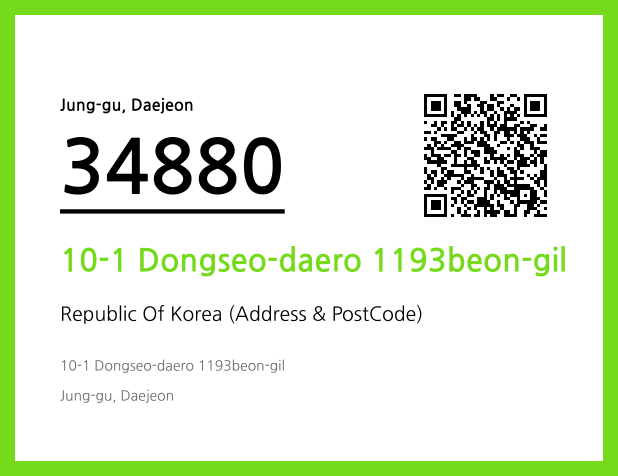CC BY 4.0 Address and Postal Code QR Code Image (CC BY 4.0)