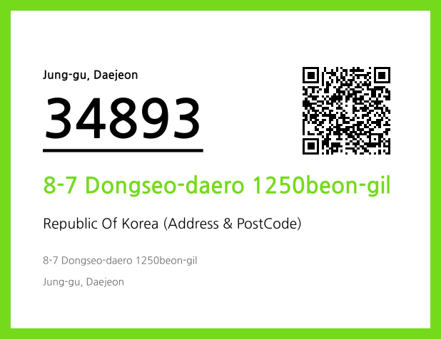 CC BY 4.0 Address and Postal Code QR Code Image (CC BY 4.0)
