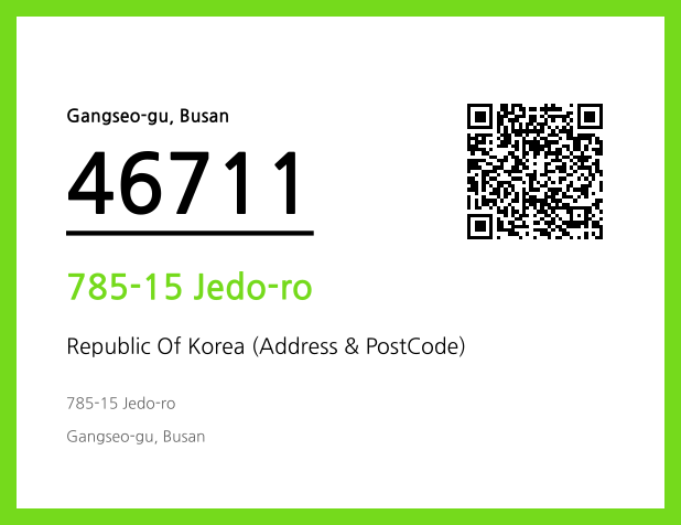 Address and Postal Code QR Code Image (CC BY 4.0)