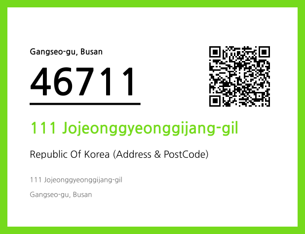 CC BY 4.0 Address and Postal Code QR Code Image (CC BY 4.0)