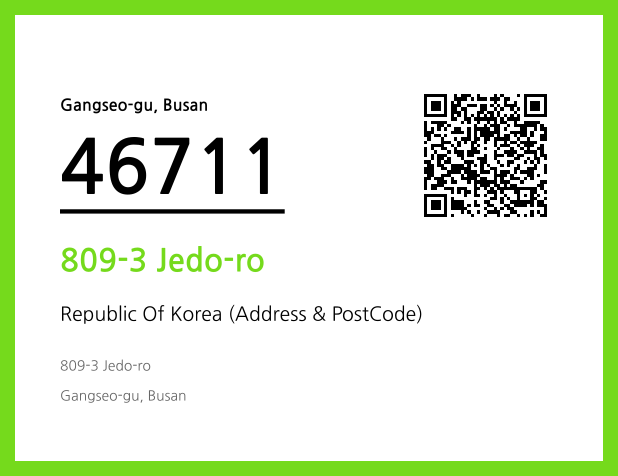 CC BY 4.0 Address and Postal Code QR Code Image (CC BY 4.0)