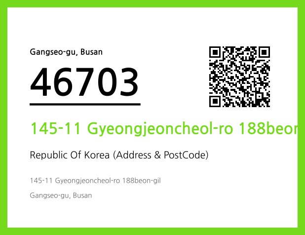 CC BY 4.0 Address and Postal Code QR Code Image (CC BY 4.0)