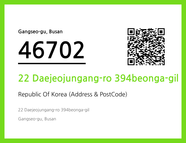 CC BY 4.0 Address and Postal Code QR Code Image (CC BY 4.0)