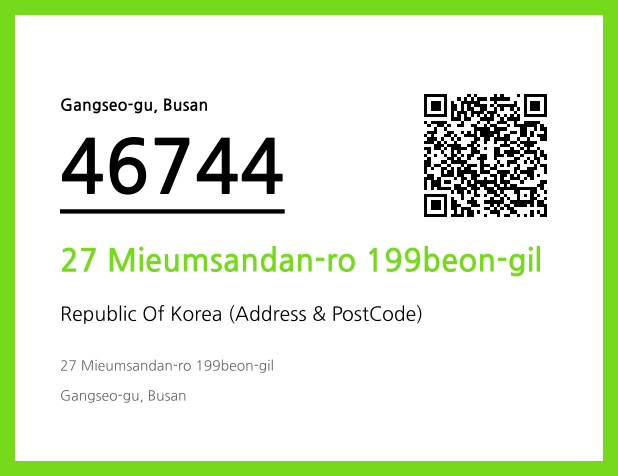 Address and Postal Code QR Code Image (CC BY 4.0)