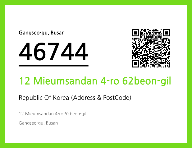 CC BY 4.0 Address and Postal Code QR Code Image (CC BY 4.0)