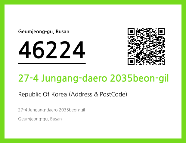 Address and Postal Code QR Code Image (CC BY 4.0)