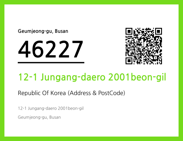 Address and Postal Code QR Code Image (CC BY 4.0)