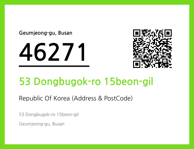 CC BY 4.0 Address and Postal Code QR Code Image (CC BY 4.0)