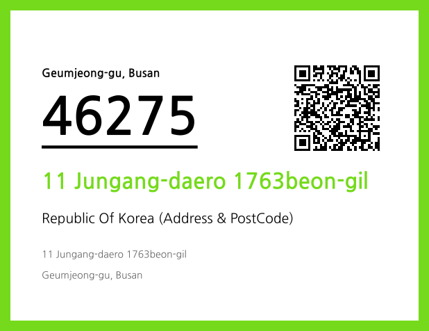 Address and Postal Code QR Code Image (CC BY 4.0)