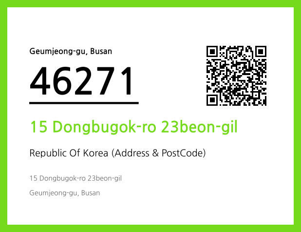 Address and Postal Code QR Code Image (CC BY 4.0)