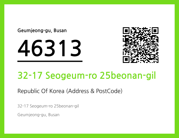 CC BY 4.0 Address and Postal Code QR Code Image (CC BY 4.0)