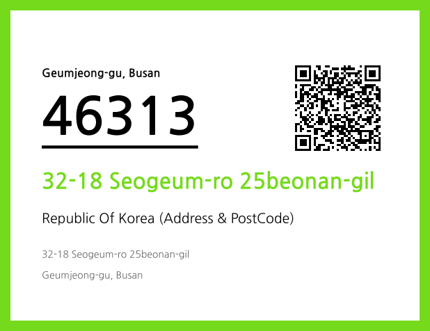 Address and Postal Code QR Code Image (CC BY 4.0)
