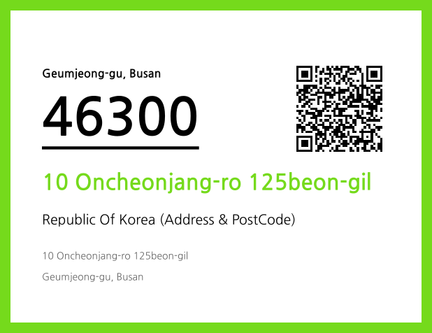 Address and Postal Code QR Code Image (CC BY 4.0)