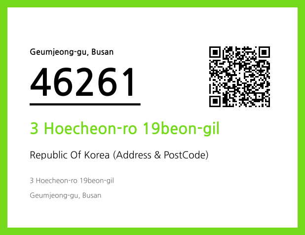 Address and Postal Code QR Code Image (CC BY 4.0)
