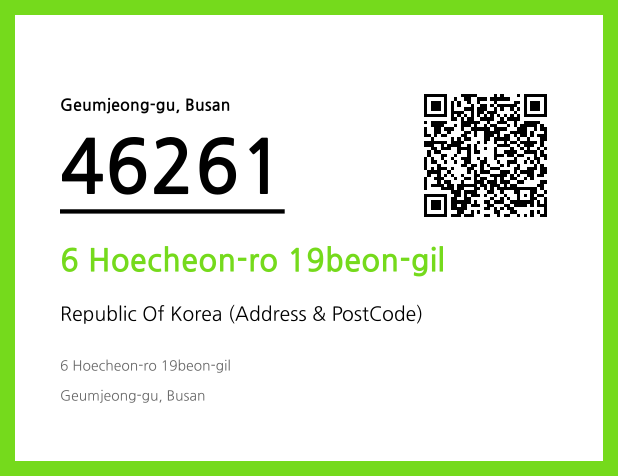 Address and Postal Code QR Code Image (CC BY 4.0)