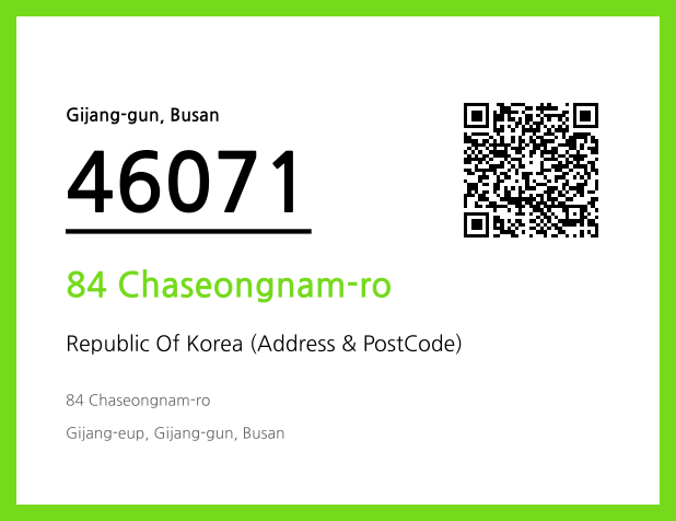 CC BY 4.0 Address and Postal Code QR Code Image (CC BY 4.0)