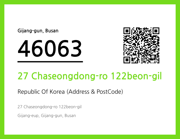Address and Postal Code QR Code Image (CC BY 4.0)
