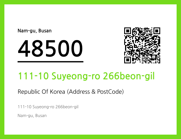 CC BY 4.0 Address and Postal Code QR Code Image (CC BY 4.0)