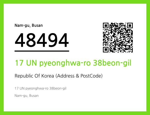 Address and Postal Code QR Code Image (CC BY 4.0)