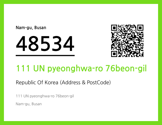 Address and Postal Code QR Code Image (CC BY 4.0)