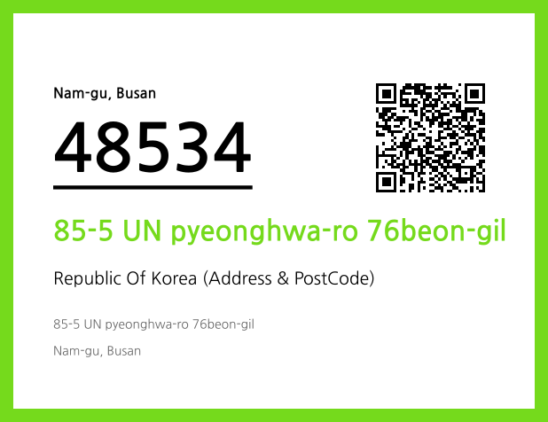 Address and Postal Code QR Code Image (CC BY 4.0)