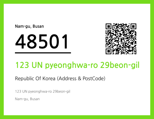 CC BY 4.0 Address and Postal Code QR Code Image (CC BY 4.0)