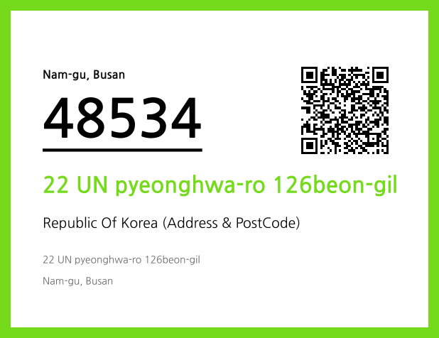 CC BY 4.0 Address and Postal Code QR Code Image (CC BY 4.0)