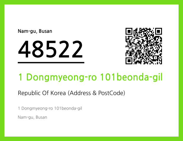 Address and Postal Code QR Code Image (CC BY 4.0)