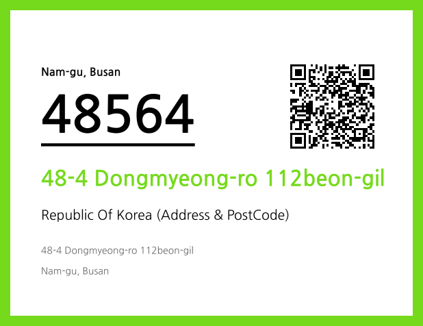 Address and Postal Code QR Code Image (CC BY 4.0)