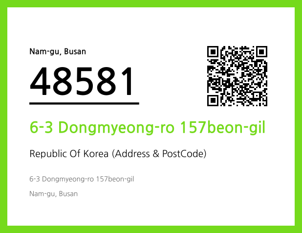 CC BY 4.0 Address and Postal Code QR Code Image (CC BY 4.0)
