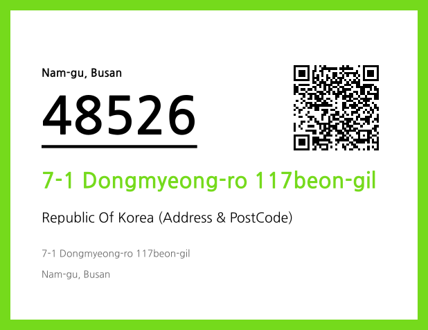 Address and Postal Code QR Code Image (CC BY 4.0)
