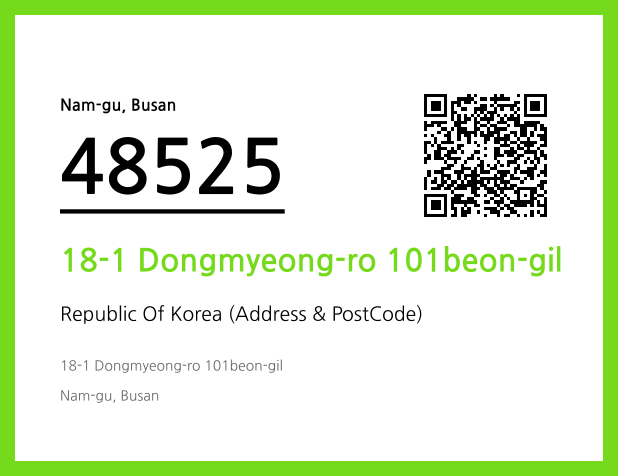 CC BY 4.0 Address and Postal Code QR Code Image (CC BY 4.0)