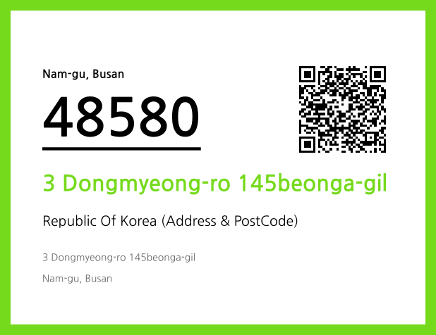 CC BY 4.0 Address and Postal Code QR Code Image (CC BY 4.0)