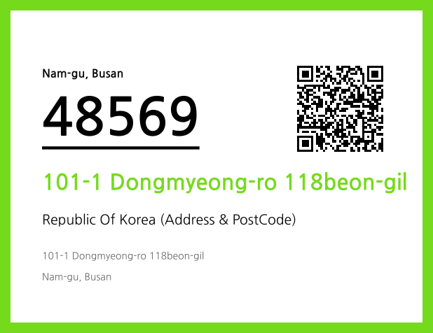 Address and Postal Code QR Code Image (CC BY 4.0)
