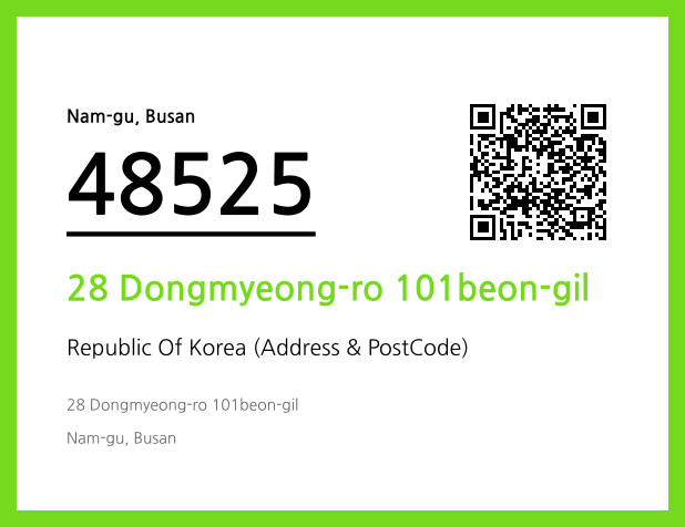 Address and Postal Code QR Code Image (CC BY 4.0)