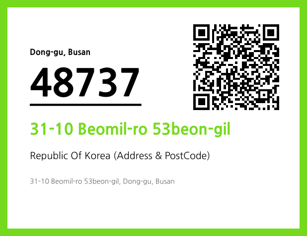 Address and Postal Code QR Code Image (CC BY 4.0)