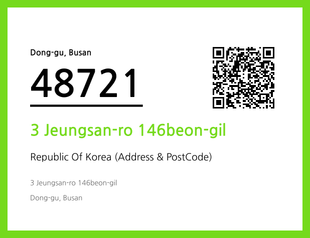 CC BY 4.0 Address and Postal Code QR Code Image (CC BY 4.0)