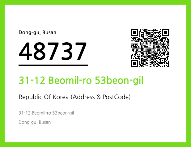 Address and Postal Code QR Code Image (CC BY 4.0)