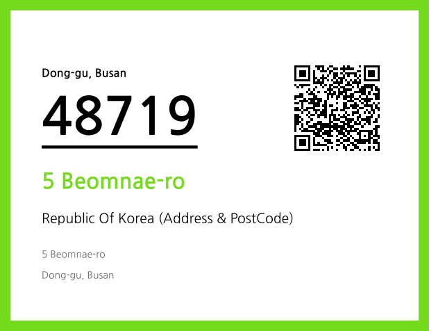 CC BY 4.0 Address and Postal Code QR Code Image (CC BY 4.0)