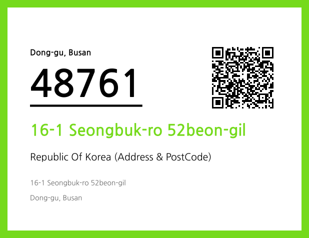 CC BY 4.0 Address and Postal Code QR Code Image (CC BY 4.0)
