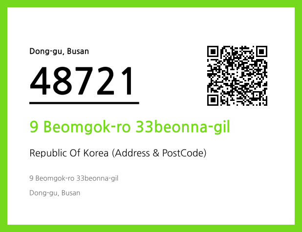 CC BY 4.0 Address and Postal Code QR Code Image (CC BY 4.0)