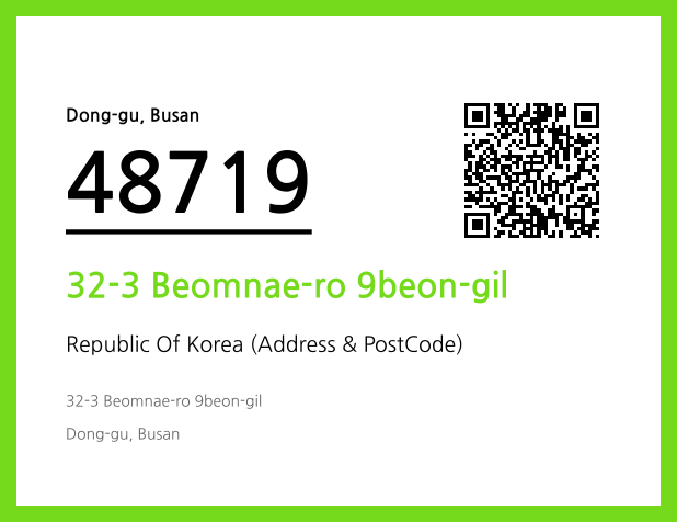CC BY 4.0 Address and Postal Code QR Code Image (CC BY 4.0)