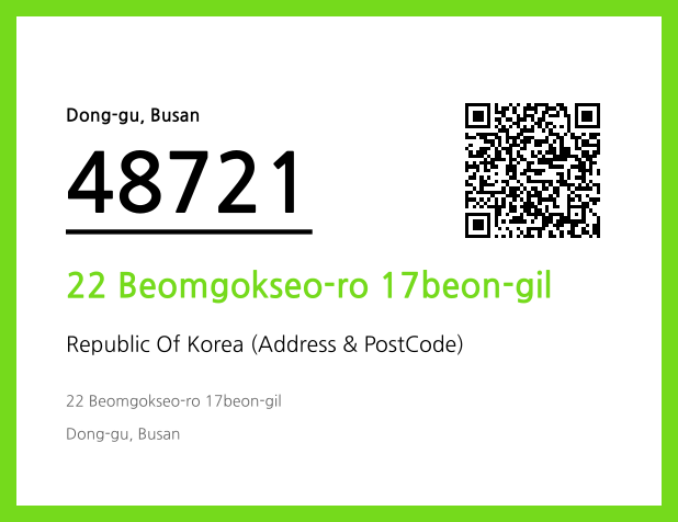 Address and Postal Code QR Code Image (CC BY 4.0)