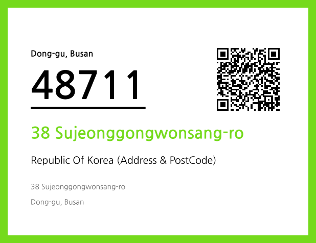 CC BY 4.0 Address and Postal Code QR Code Image (CC BY 4.0)