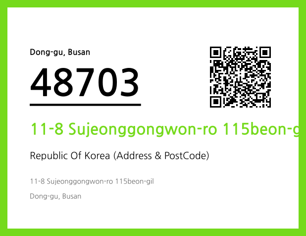 CC BY 4.0 Address and Postal Code QR Code Image (CC BY 4.0)