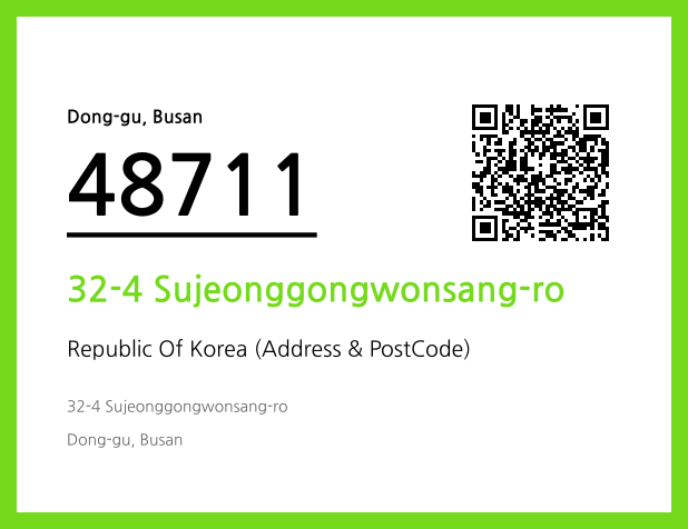 CC BY 4.0 Address and Postal Code QR Code Image (CC BY 4.0)