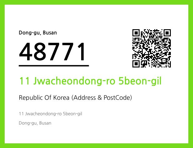 CC BY 4.0 Address and Postal Code QR Code Image (CC BY 4.0)
