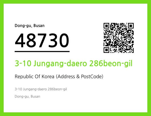 Address and Postal Code QR Code Image (CC BY 4.0)